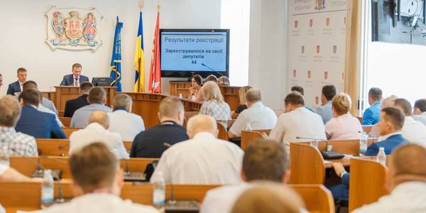 City Council deputies started formation of Vinnytska AH 