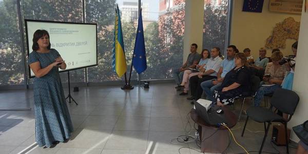 Dnipropetrovsk Oblast is getting ready for the second regional forum “Neighbourhood Fair”