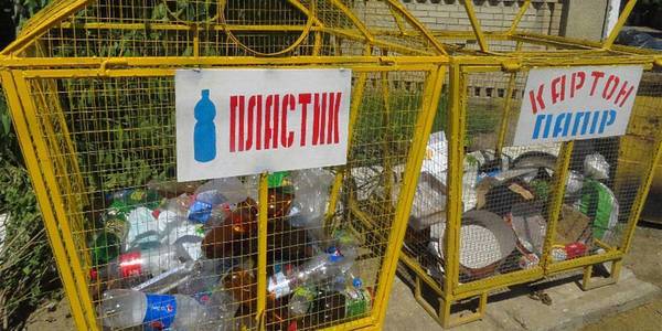 Bilyayivska AH to remunerate residents for sorting garbage