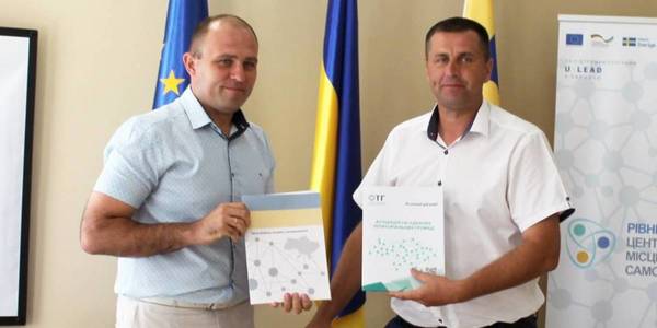 Меморандум про співробітництво підписали асоціації ОТГ у Рівному