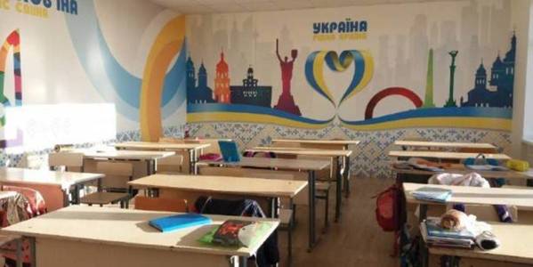 School building to be modernised in Krasnosilska hromada