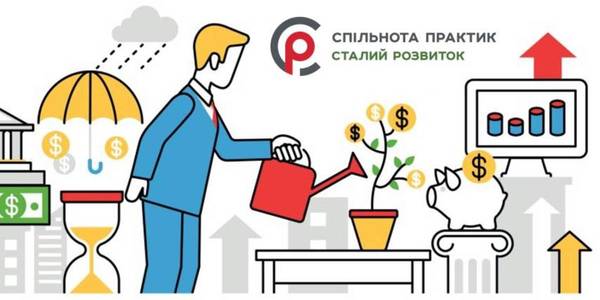 DESPRO розробив онлайн-інструмент оцінки інвестиційної готовності громади