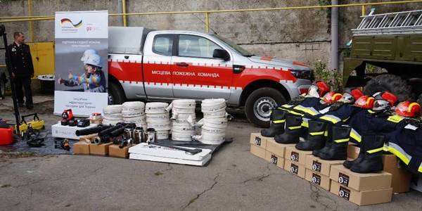 AHs of Zaporizhzhia Oblast received fire truck, lighting installations and overalls