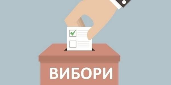 CEC starts considering the issue of elections in amalgamated hromadas