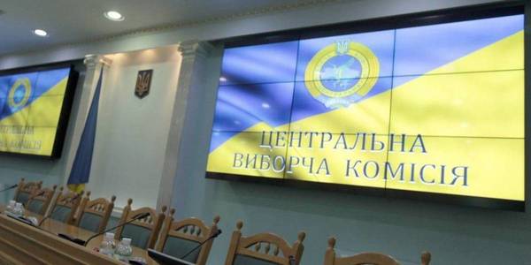 Вибори в об’єднаних громадах мають відбутись цього року, навіть якщо це буде 30 грудня, - ЦВК