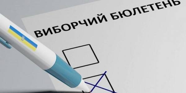 AHs of Kyiv Oblast ask CEC to appoint elections for December 2018