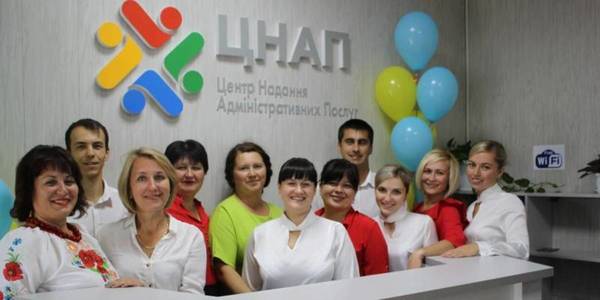 First ASC in rural hromada of Donetsk Oblast opened 