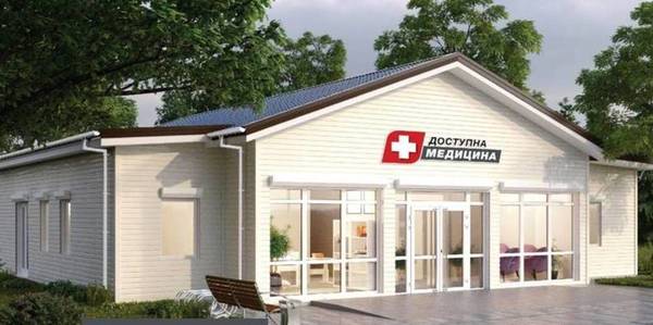Перші нові амбулаторії на селі введуть в експлуатацію в жовтні-листопаді,- Зубко