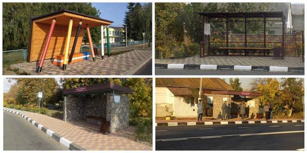 Hromada begins... from its bus stop. Know-how of Knyahynynivska AH 