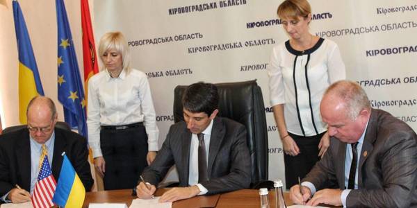 Програма USAID DOBRE підписала меморандум про співпрацю з Кіровоградською облдержадаміністрацією та облрадою