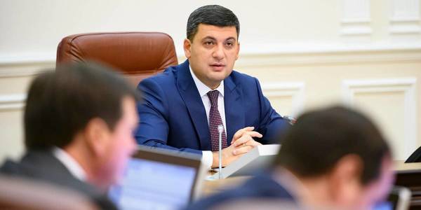 Decentration is already irreversible, - Volodymyr Groysman