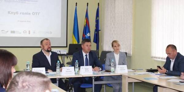 23 AHs of Vinnytsia Oblast received land into communal ownership 