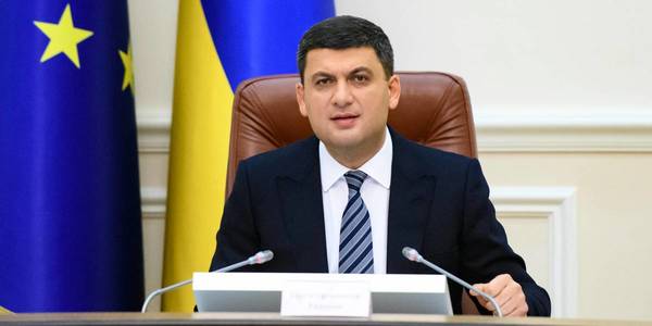 We have transferred the powers and finances to the ground, but control still needs to be improved, - Volodymyr Groysman
