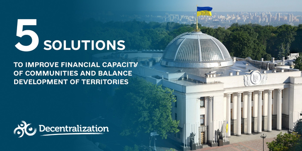 Five solutions to improve financial capacity of communities and balance development of territories

