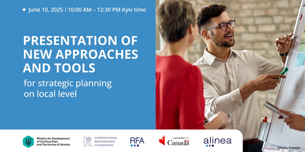 Presentation Of New Approaches And Tools Of Strategic Planning On The Local Level


