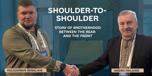 ‘Shoulder-to-Shoulder: Cohesive Communities’: Story of Brotherhood between the Rear and the Front