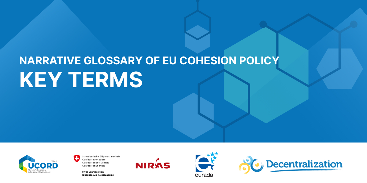 Language of Development: Narrative Glossary of Key Terms of EU Cohesion Policy