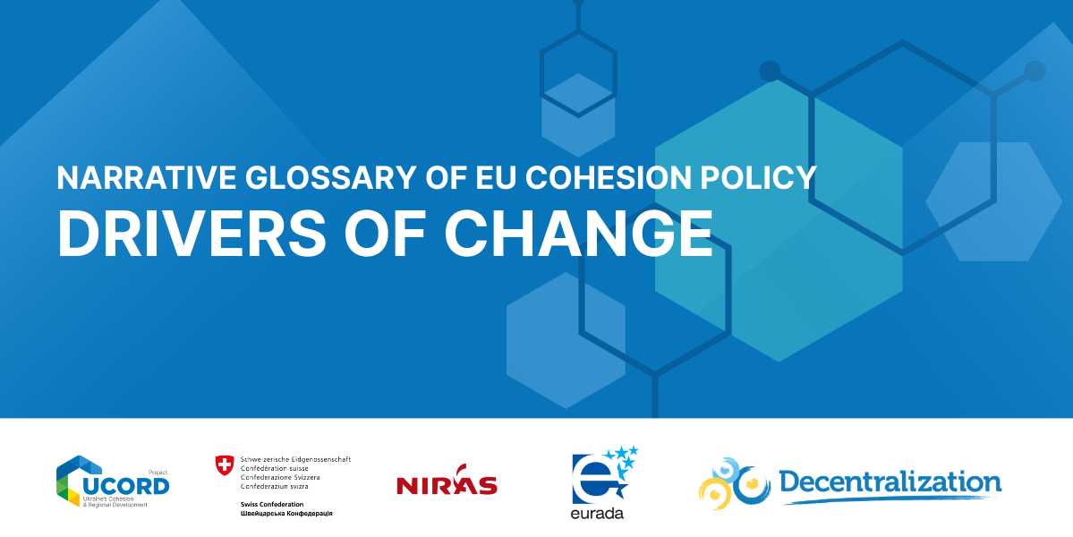 Language of Development Part 4: Drivers of Change