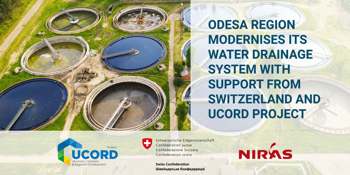 Odesa region modernises its water drainage system with support from Switzerland and UCORD Project