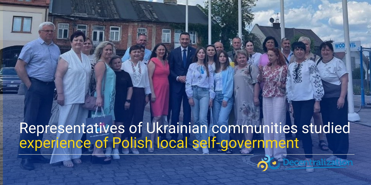 Representatives of Ukrainian communities studied experience of Polish local self-government