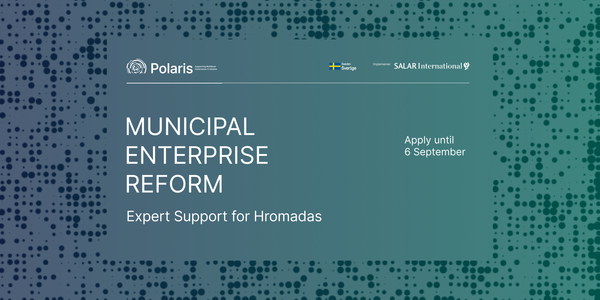 Invitation to Hromadas for Partnership in Municipal Enterprise Reform