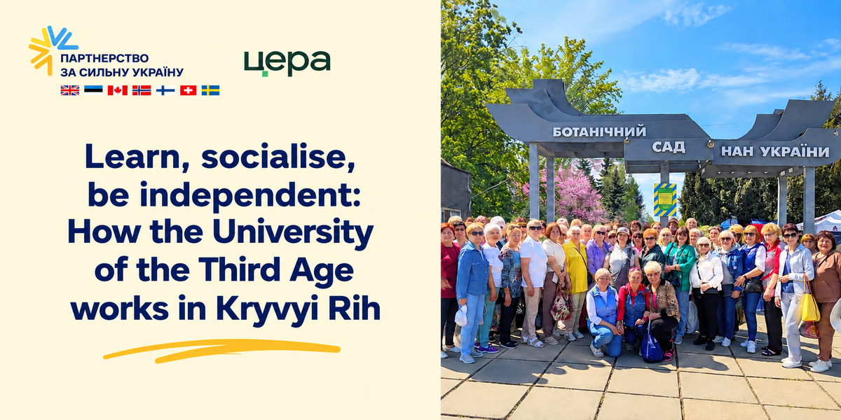Learn, socialise, be independent: How the University of the Third Age works in Kryvyi Rih 