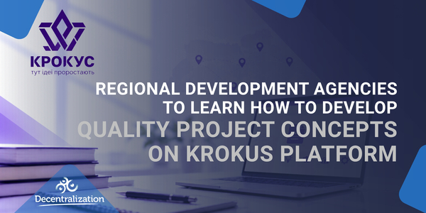 Regional development agencies to learn how to develop quality project concepts on KROKUS platform