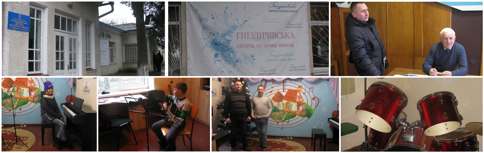 Establishing music school in hromada. Experience of Hnizdychivska AH