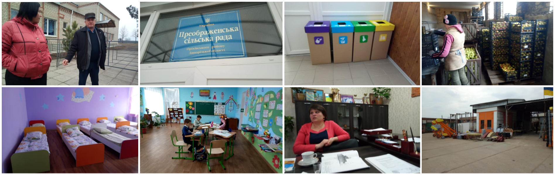 Hospital without waiting lines, new kindergartens, garden tourism, public information on LED screens and other features – success story of Preobrazhenska AH