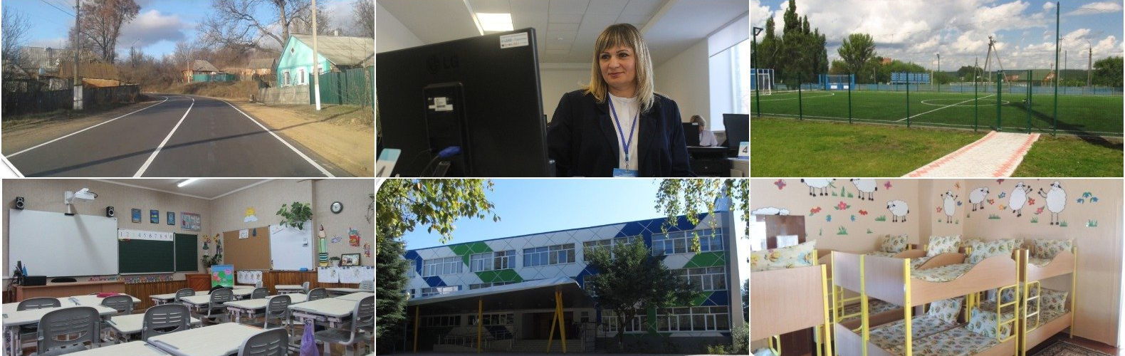 Decentralisation in Sumy Oblast: progress made by Krasnopilska AH