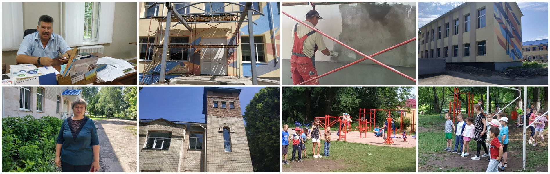 Educational complex of Orativska AH: energy efficient school, art centre, summer camp and open-air sports 