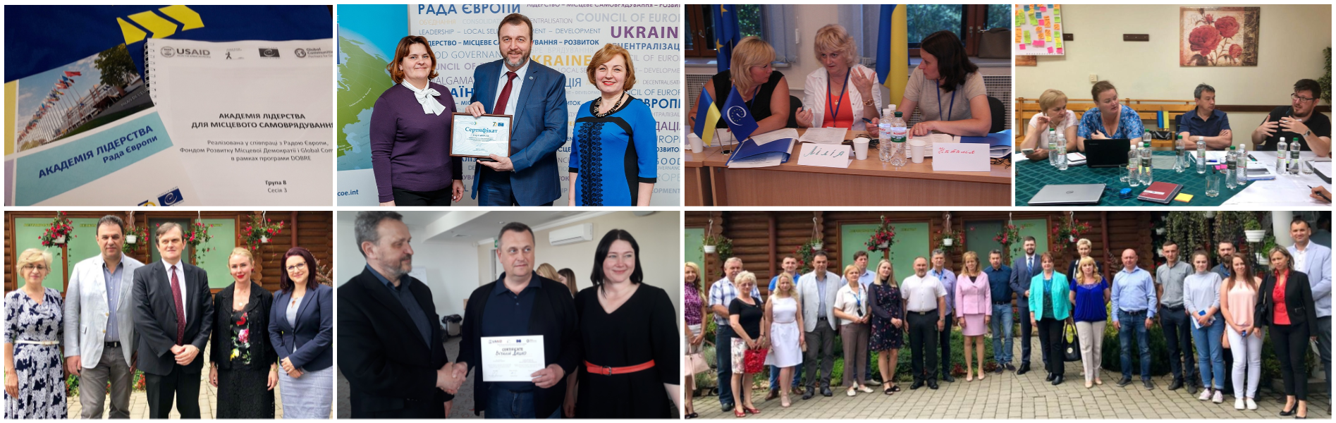 Ukraine needs new generation of leaders: Leadership Academy on Cross-Border Cooperation started