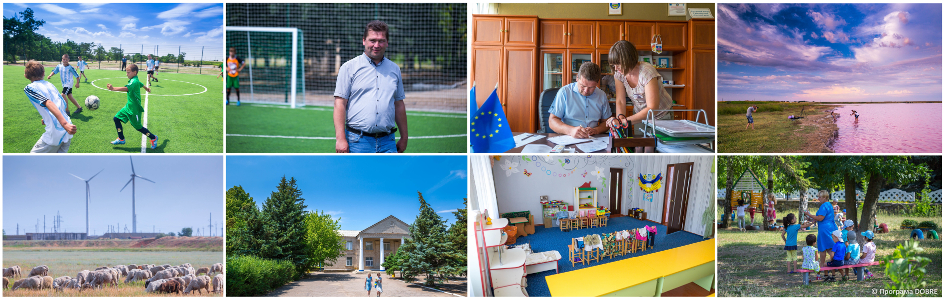Success and money always come to decent municipalities – experience of the Prysyvaska municipality