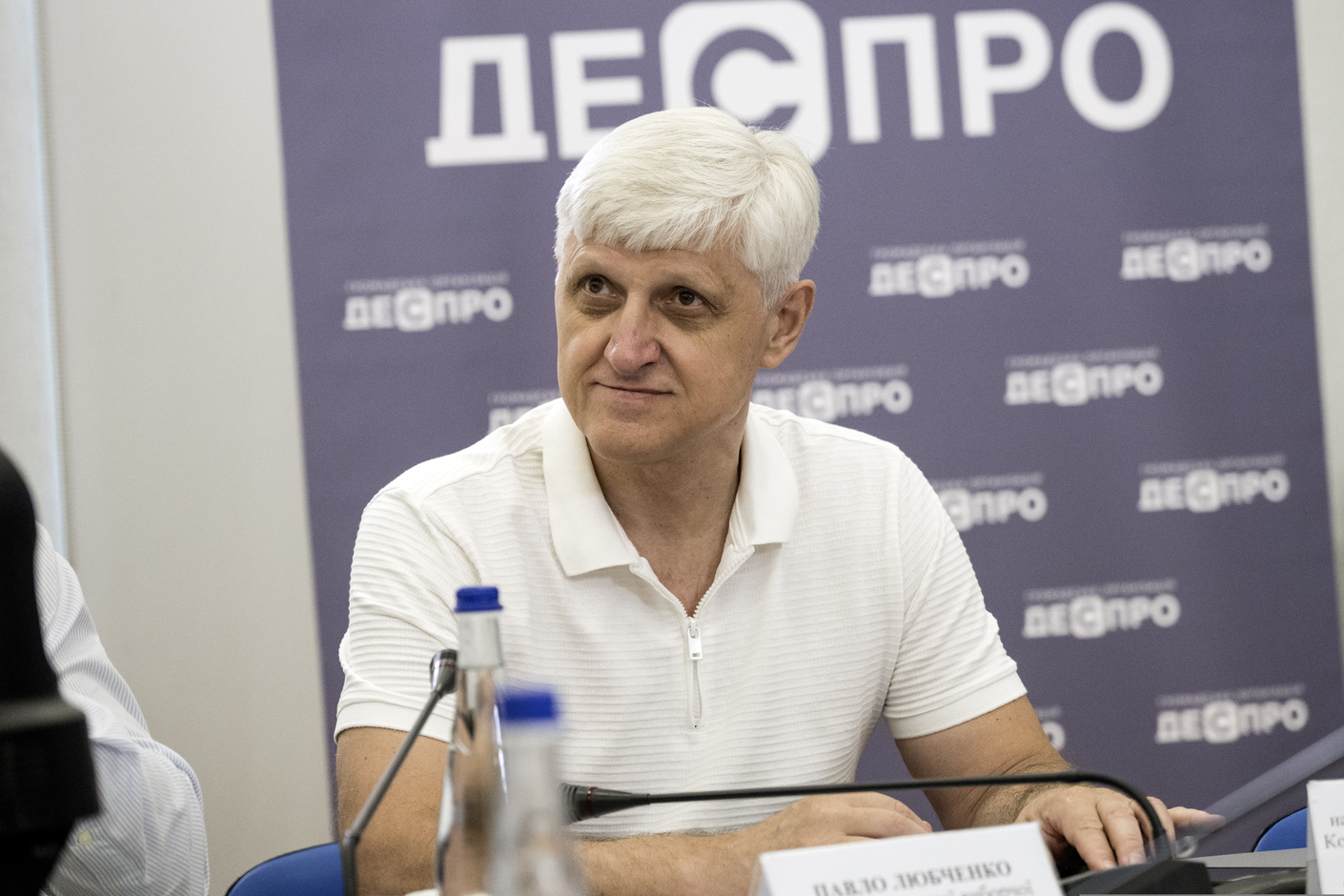 Павло Любченко