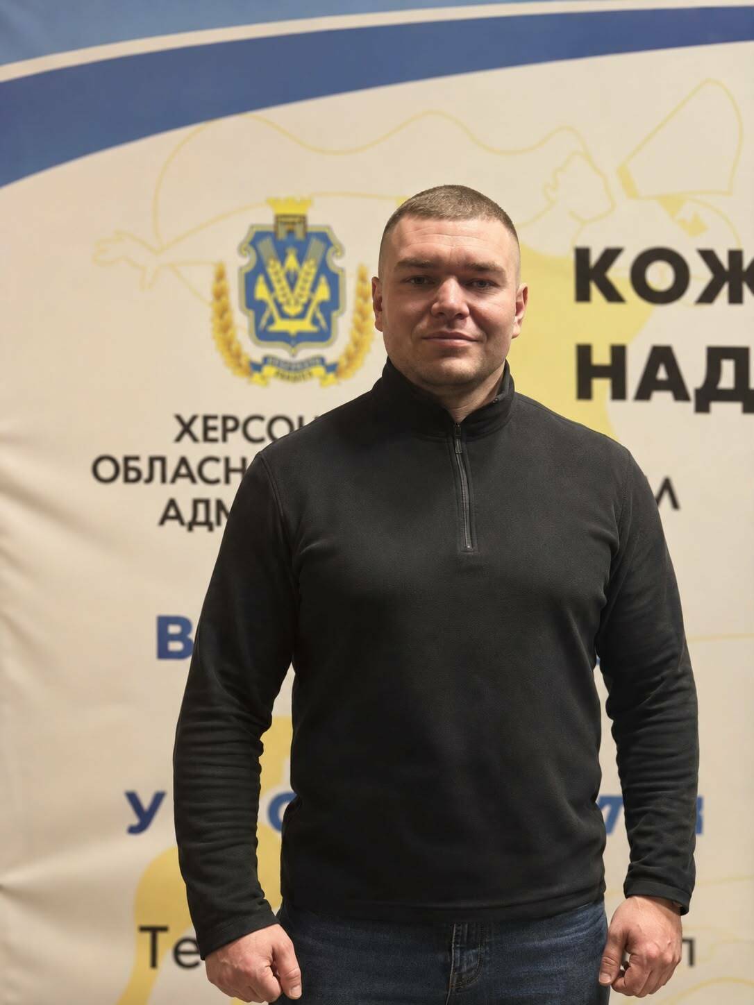 Начальник Лазурненської селищної військової адміністрації Олексій Марченко Начальник Лазурненської селищної військової адміністрації Олексій Марченко