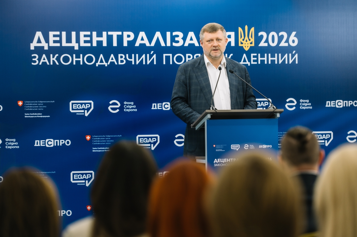 Корнієнко