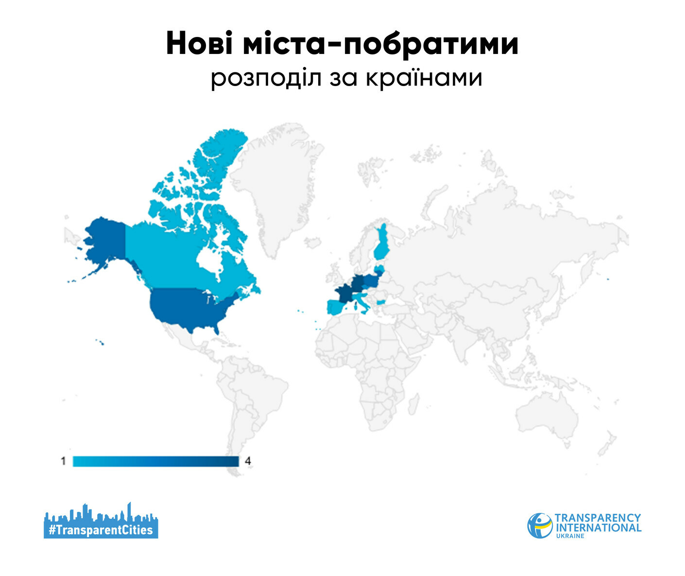 https://decentralization.ua/uploads/ckeditor/pictures/8512/content_2.jpg