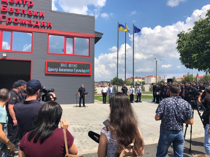 На Одещині відкрили перший Центр Безпеки громадян в області