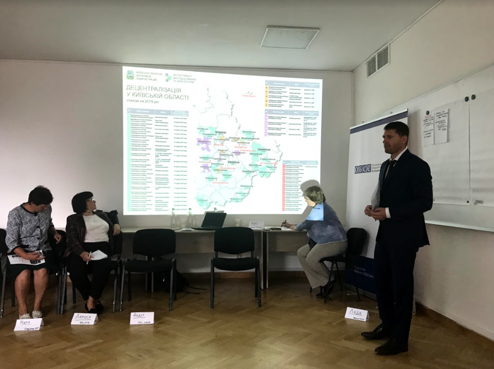 Hromadas’ accession to cities and AHs in Kyiv Oblast: understanding through dialogue