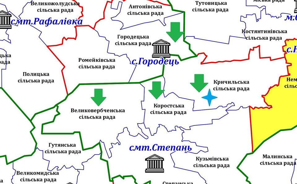 Hot decentralisation summer in Rivne Oblast continues – Krychilska AH formed