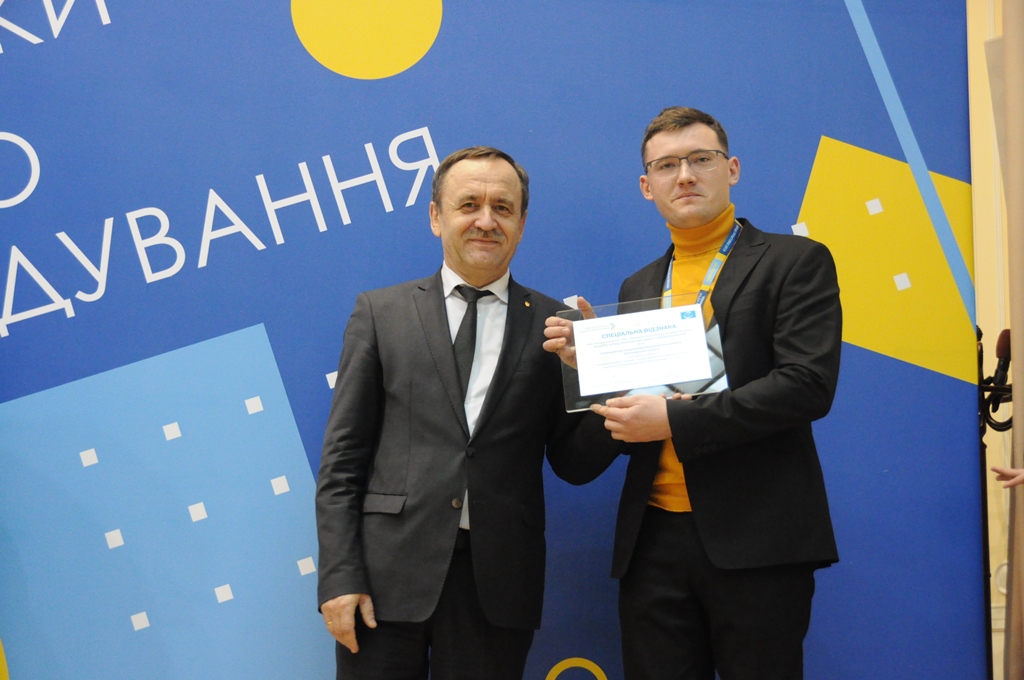 Конкурс - ровесник децентралізації подарував Україні більше 170 кращих практик місцевого самоврядування

