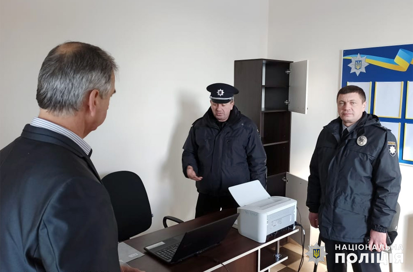 A Police Station has been Opened in the Pluzhnenska AH