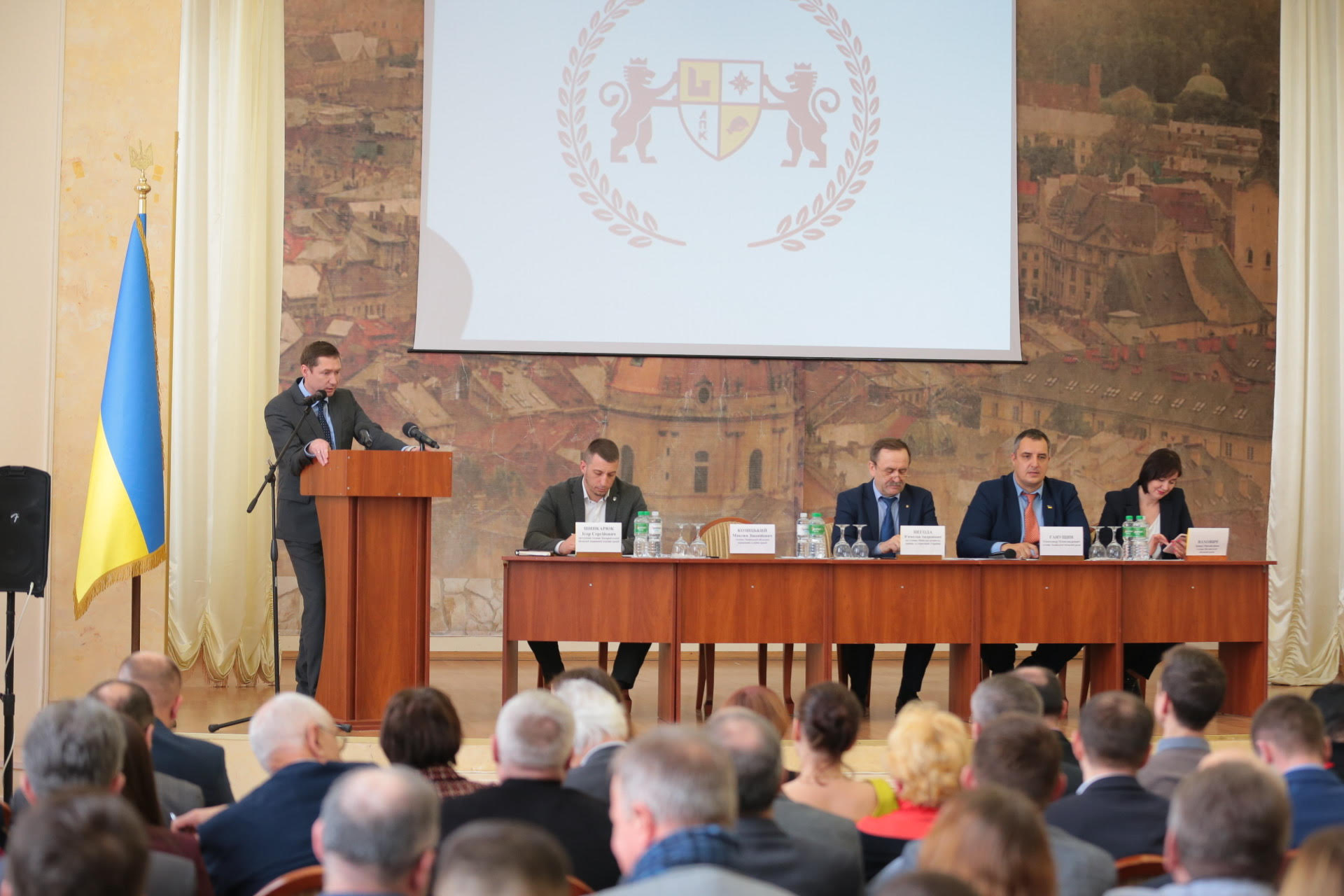 For nobody to be tempted to manipulate the local government: discussing Constitutional amendments in Lviv