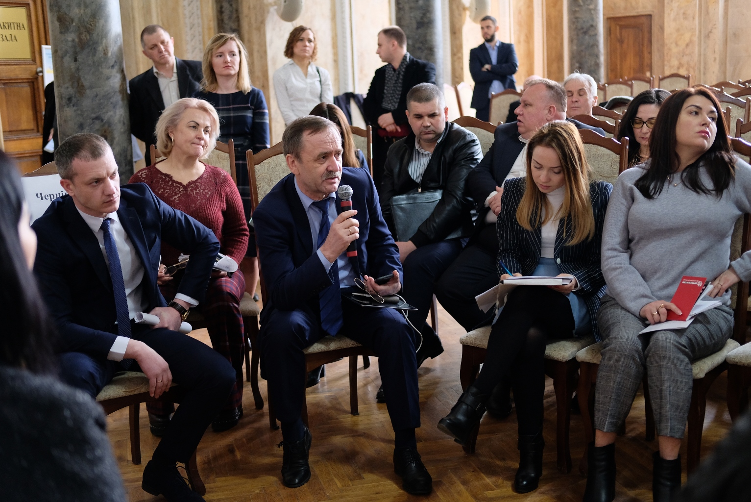 ‘We are building a new matrix of successful modern Ukraine development’. The Chernivtsi and Ivano-Frankivsk regions have discussed amendments to the Constitution
