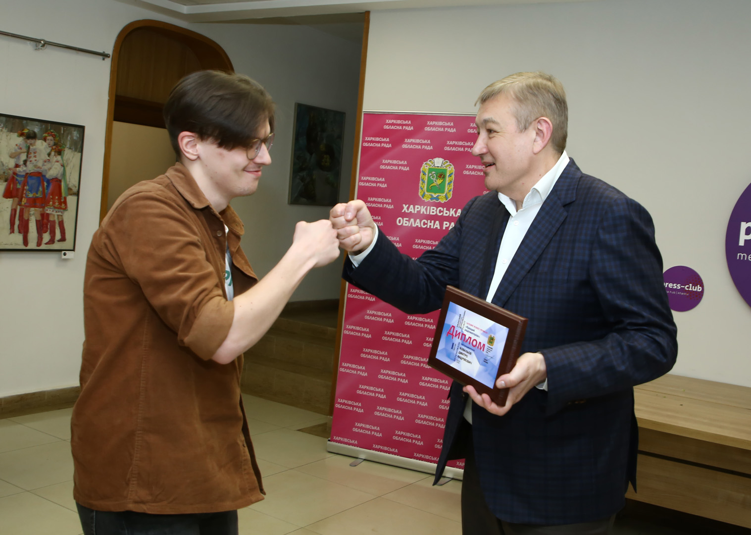 Poltava and Kharkiv Oblast Councils awarded the journalists-winners