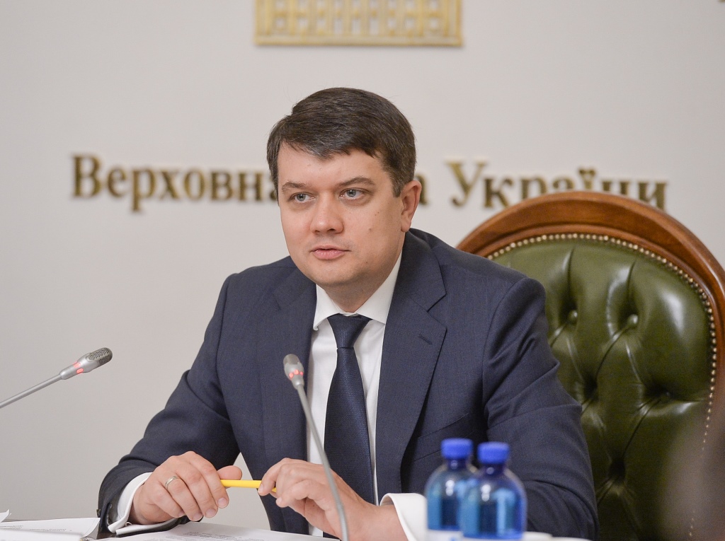 Decentralisation completion remains an important issue for the Parliament, - Dmytro Razumkov