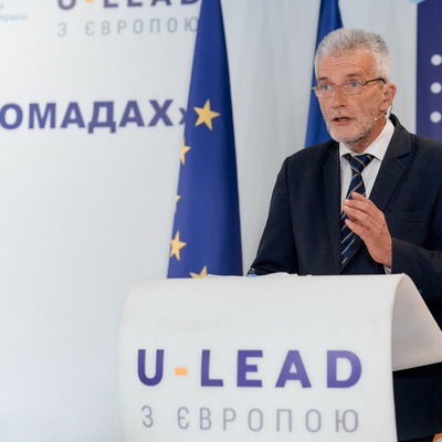 Що потрібно громаді для успішного залучення інвестицій: підсумки онлайн-конференції «Фінансування та інвестиції у громадах»