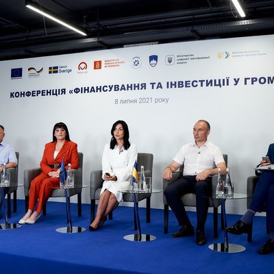 Що потрібно громаді для успішного залучення інвестицій: підсумки онлайн-конференції «Фінансування та інвестиції у громадах»