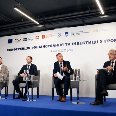 Що потрібно громаді для успішного залучення інвестицій: підсумки онлайн-конференції «Фінансування та інвестиції у громадах»