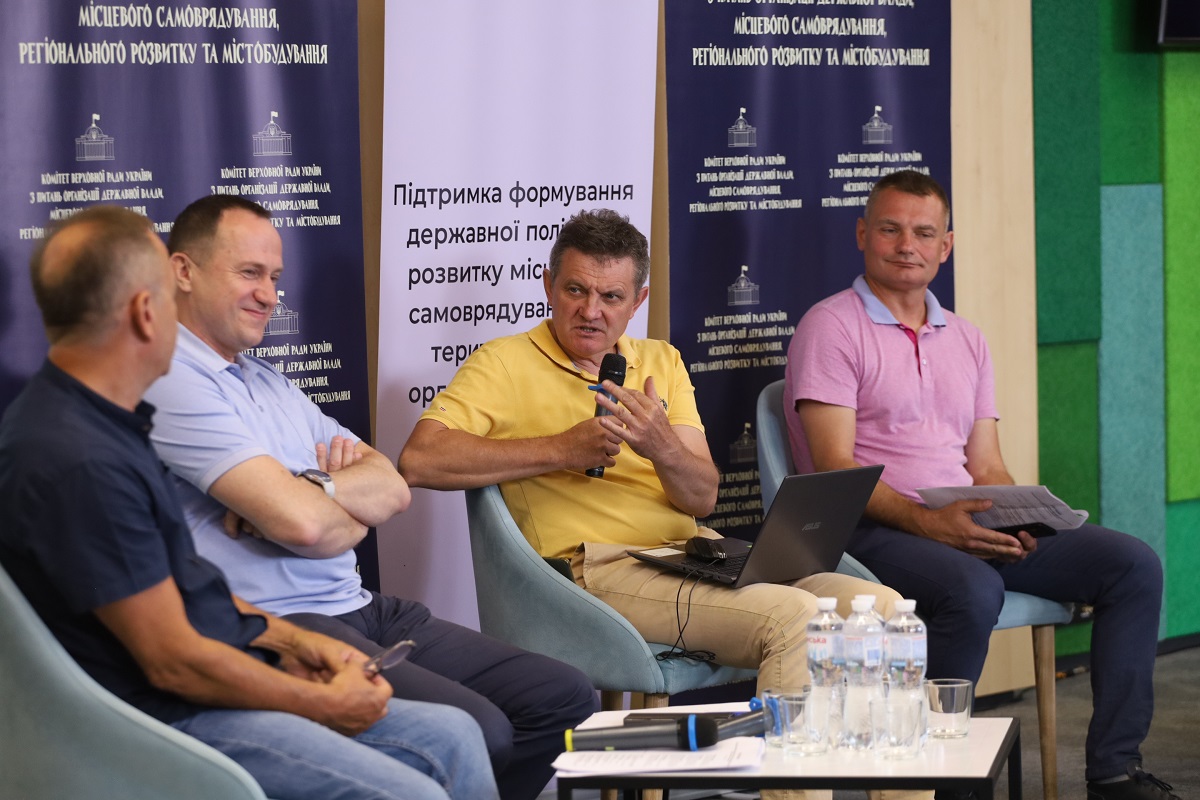 The new administrative system turns three: We did not prepare for the war, but it showed the true value of the reform and the administrative system. Theses from the round table